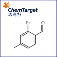 2-溴-4-碘苯甲醛  261903-03-1