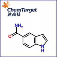 1H-吲哚-5-甲酰胺  1670-87-7