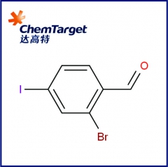 2-溴-4-碘苯甲醛  261903-03-1