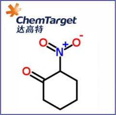 2-硝基环己酮  4883-67-4