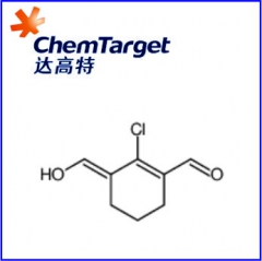 2-氯-3-(羟基亚甲基)-环己-1-烯甲醛  61010-04-6