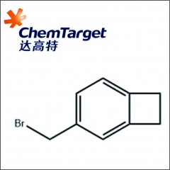 4-溴甲基苯并环丁烯250337-98-5