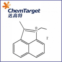 1-乙基苯并[cd]吲哚-2(1H)-酮 